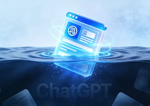 海外独立站如何在ChatGPT生态中脱颖而出？