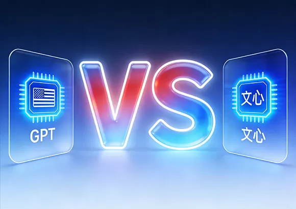 深度剖析：国内外AI大模型优劣势大比拼！