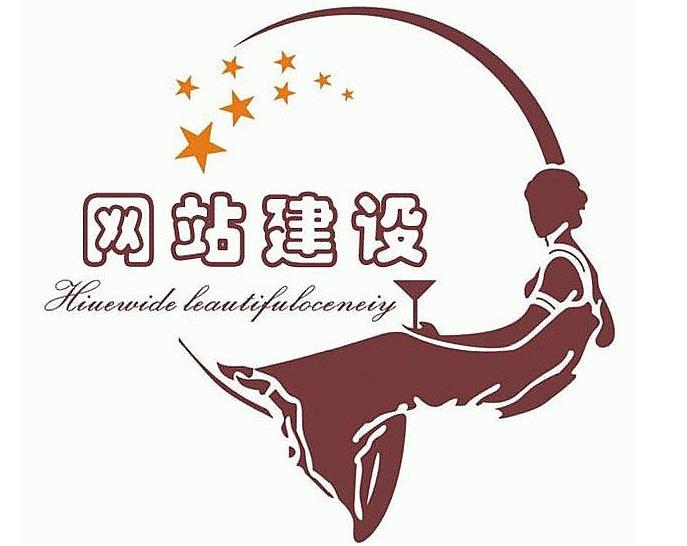 网站建设要遵循的六大基本原则